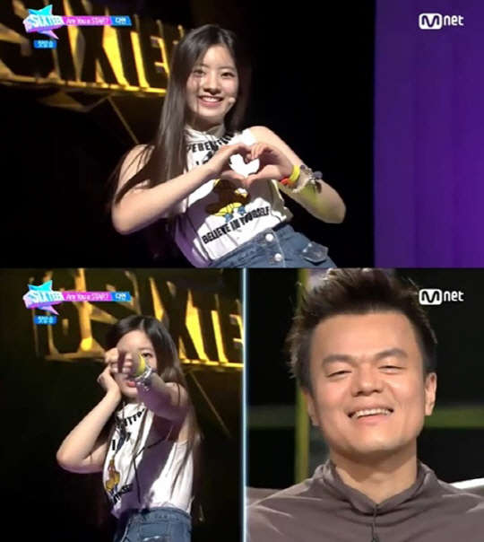 사진=엠넷 '식스틴' 방송 영상 캡처